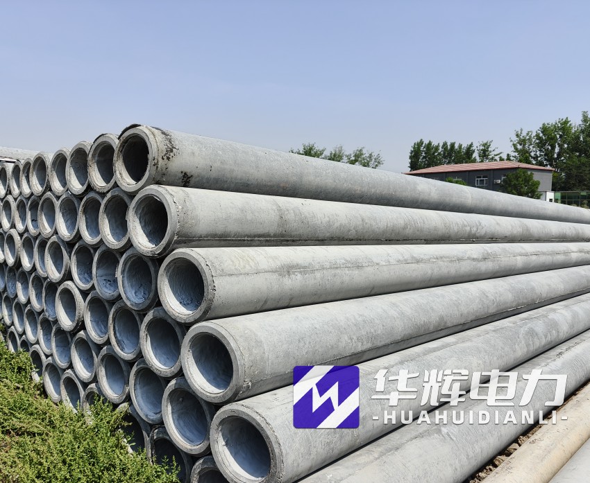 黄南12米水泥电线杆