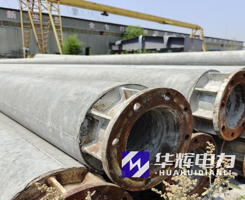 黄南18米水泥电线杆